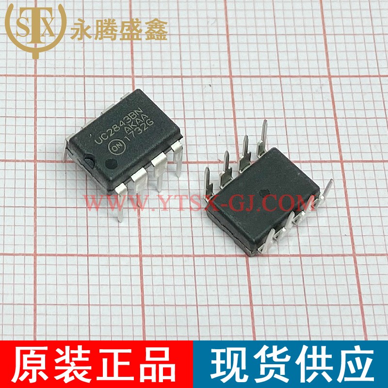 UC2843BNG